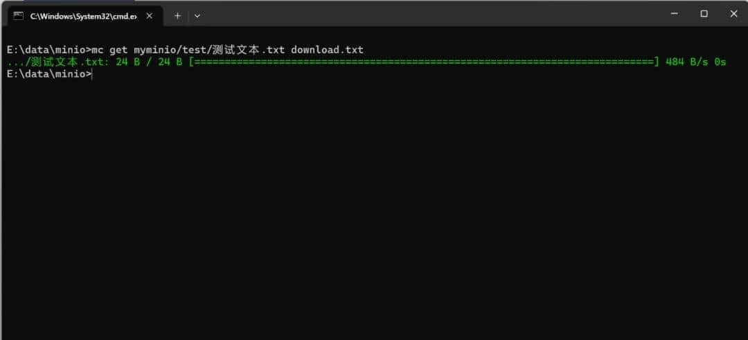 推荐一个好用的对象存储系统：Minio