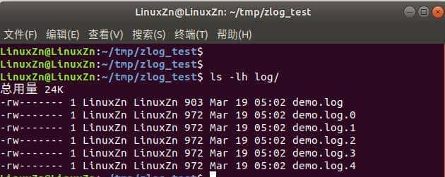 嵌入式大杂烩周记 第 7 期:zlog