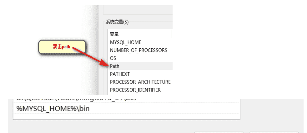 Windows10或11 下 QT5.15.2 配置 MySQL8.0.30