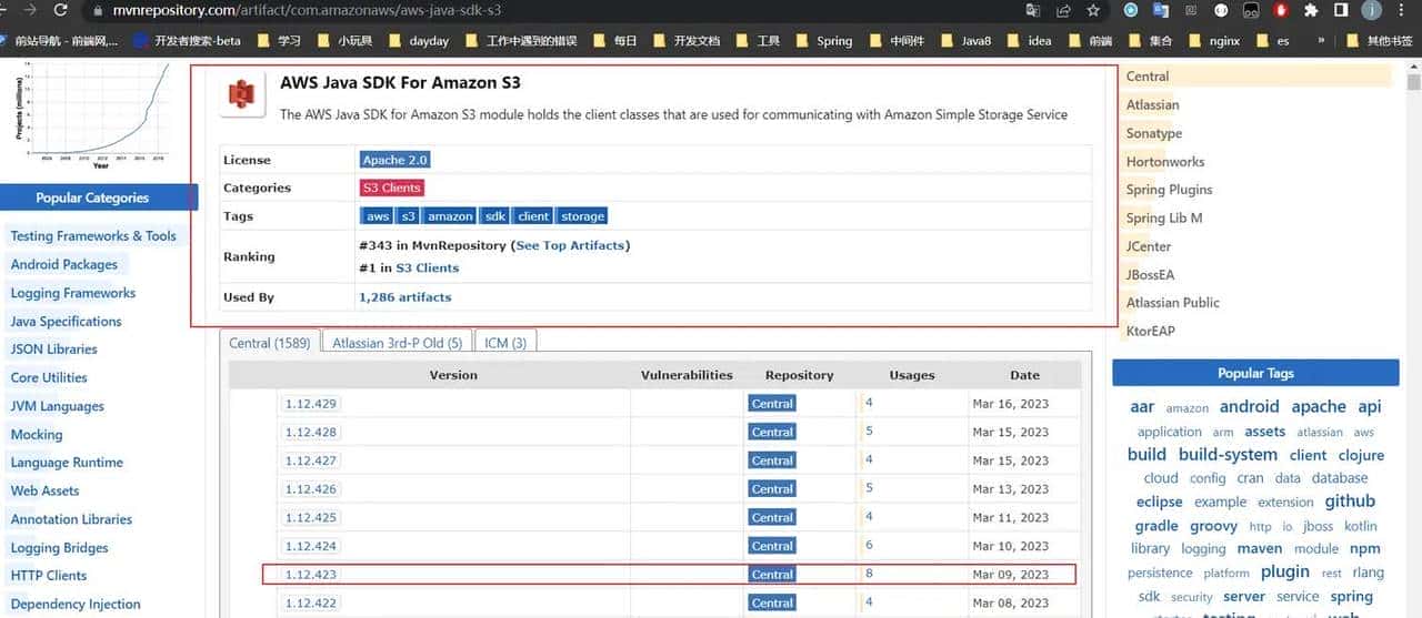 欢迎来完善：企业级的oss-spring-boot-starter