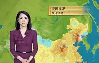 过年回家，地理人也怕这些问题......