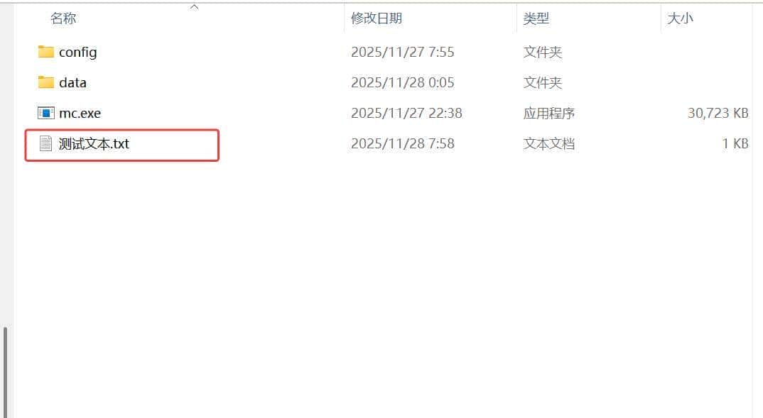 推荐一个好用的对象存储系统：Minio