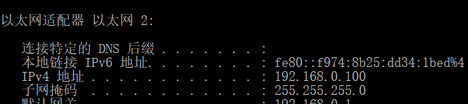ML307R OTA升级问题总结