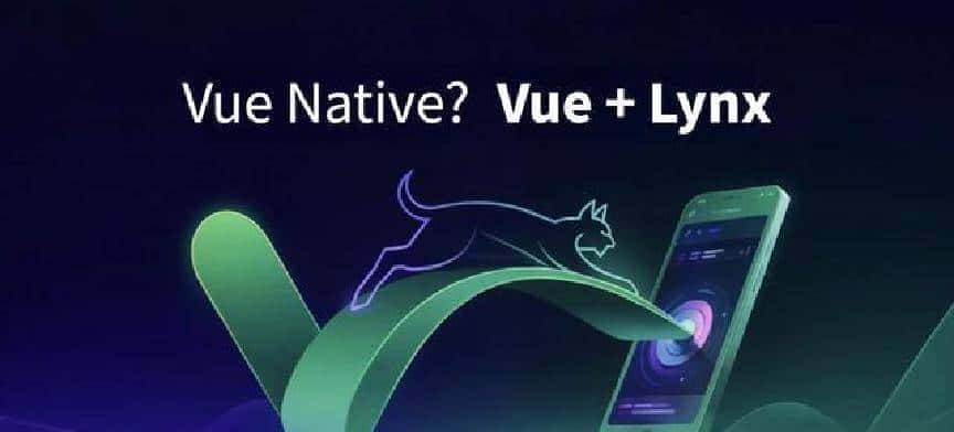 VueNative启动！到底来了没？