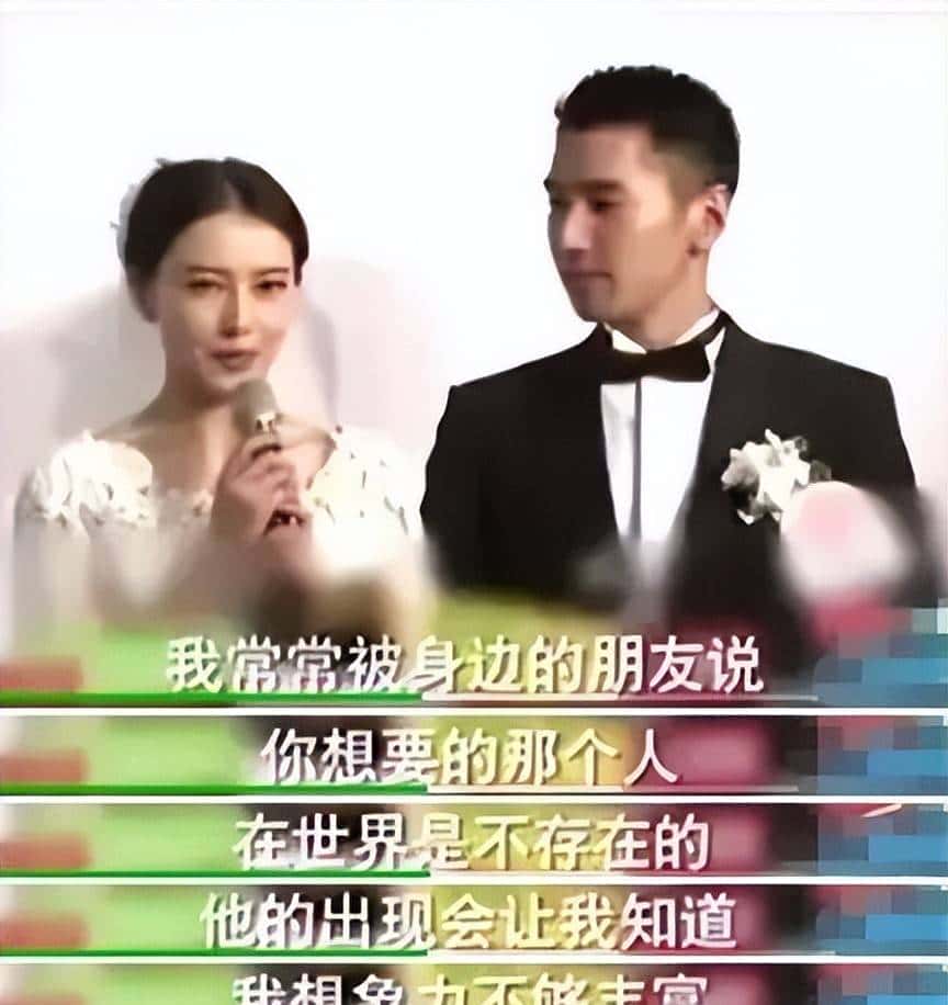 干净绝版的高圆圆，错付了吗？