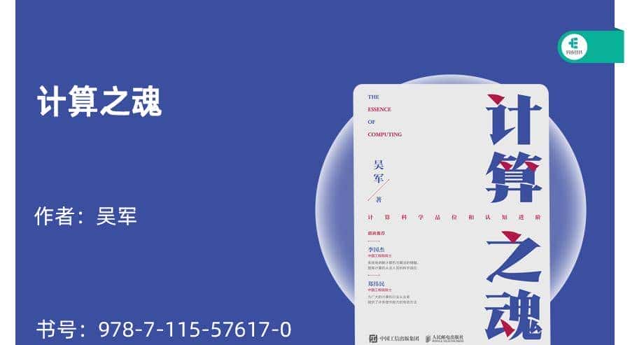 豆瓣9.0以上，这11本书值得三刷