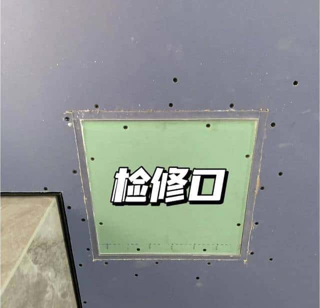 厨房吊顶前必做5件事!少做一件都后悔,第3个90%人不知道!