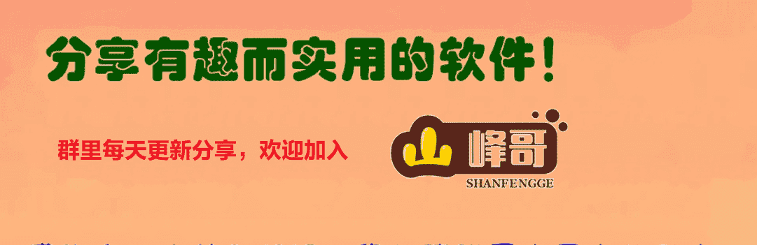 告别BT下载难题！qBittorrent绿色版助你畅享极速下载