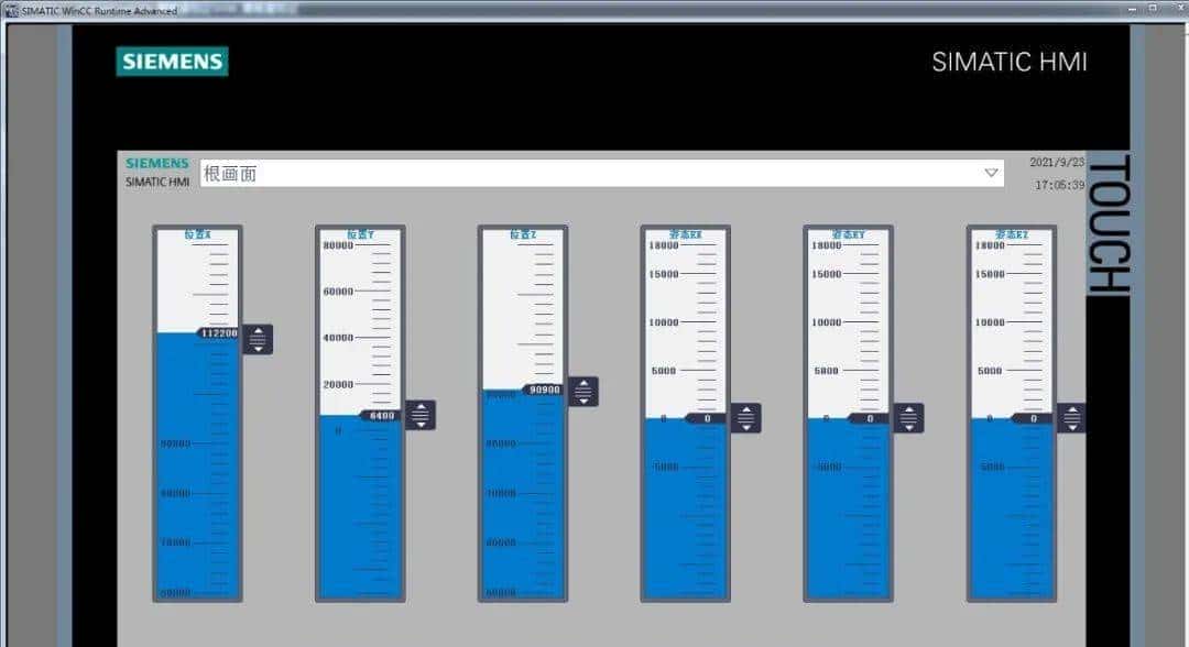 ABB机器人运动功能