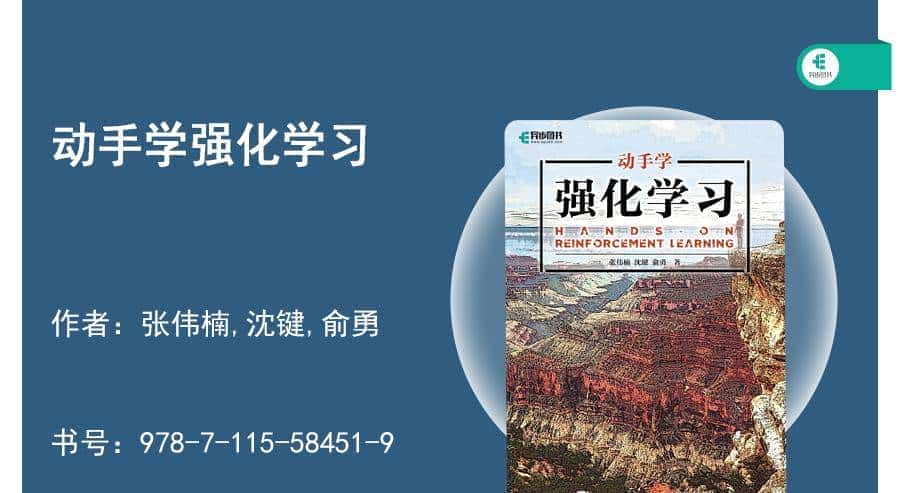 豆瓣9.0以上，这11本书值得三刷