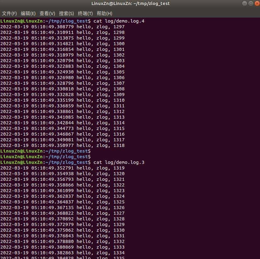 嵌入式大杂烩周记 第 7 期:zlog