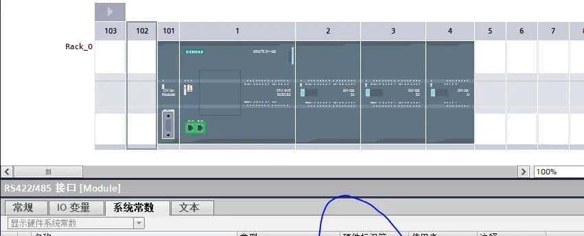 西门子S7-1200 CM1241的MODBUS RTU从站与MODSCAN32模拟通信