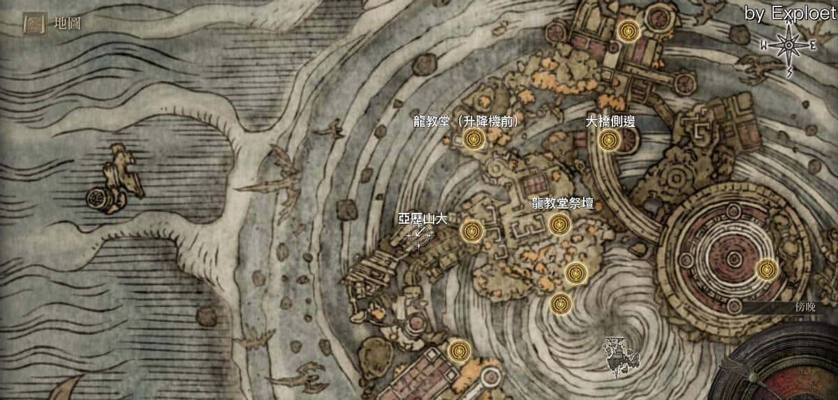 艾尔登法环主线支线全流程攻略-只需看这一篇(附图)