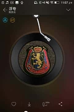 HiFi间的对决 乐檬X3对比vivoX6S Plus