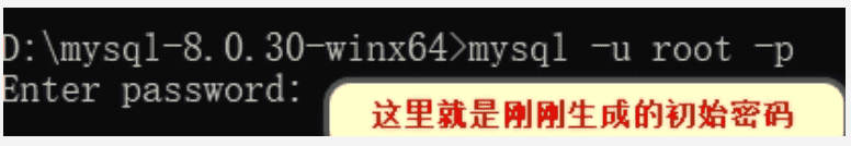 Windows10或11 下 QT5.15.2 配置 MySQL8.0.30
