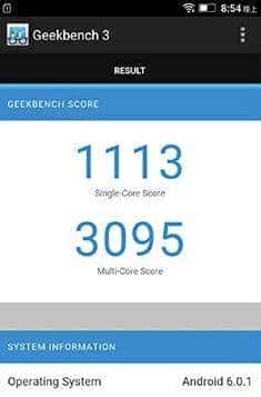 HiFi间的对决 乐檬X3对比vivoX6S Plus
