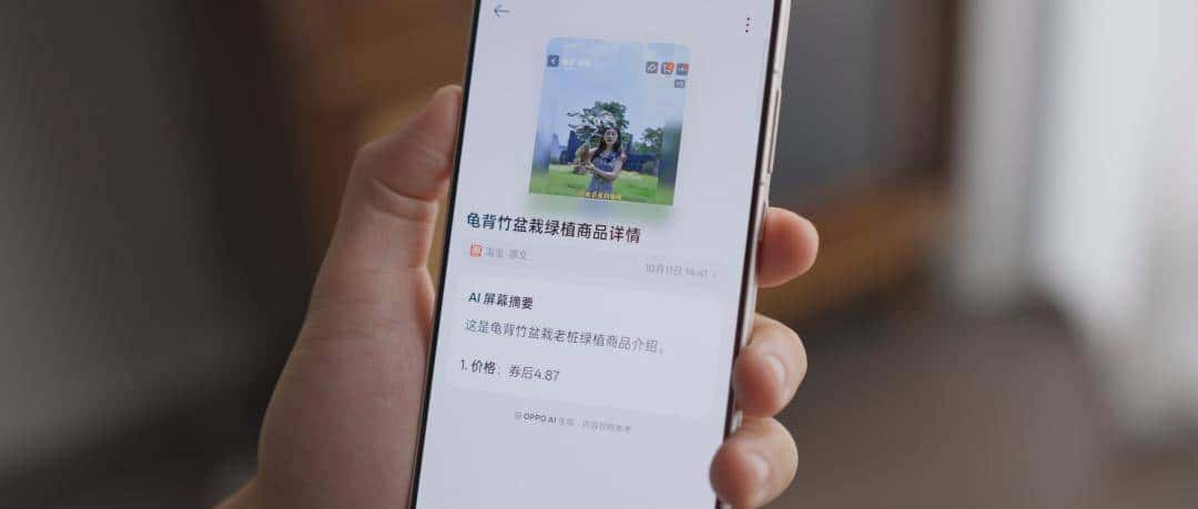 真的能取代相机？OPPO Find X9 系列评测！