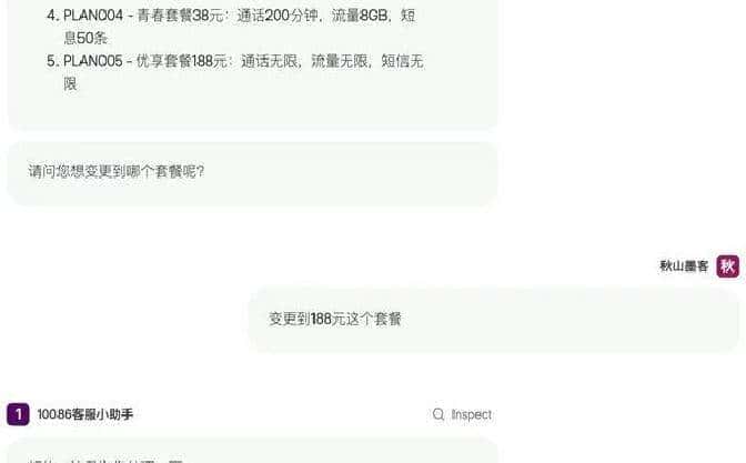 如何“驯服”你的Agent？这可能是你见过最简洁与高效的Agent框架