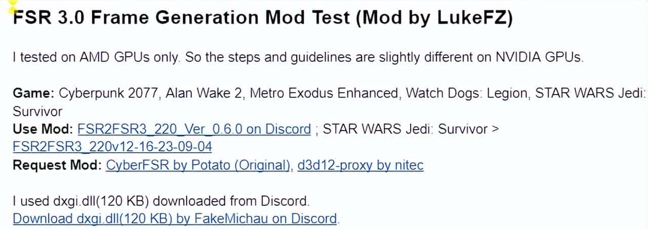 这个免费插件，让我打游戏帧数直接翻倍