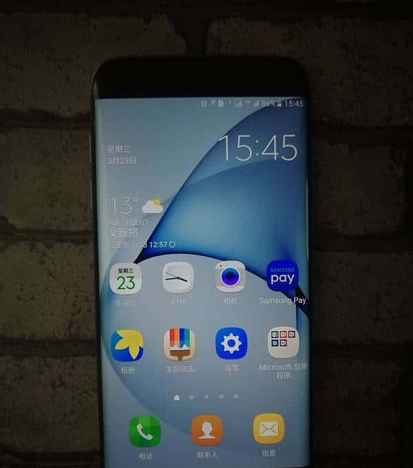 惊世骇俗的诚意之作 — SAMSUNG 三星 Galaxy S7 edge 星钻黑 使用测评