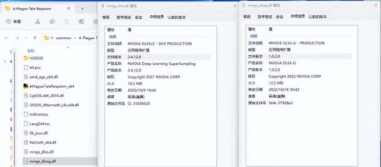 RTX4080显卡DLSS3测试详解：画质不变帧数提升40%