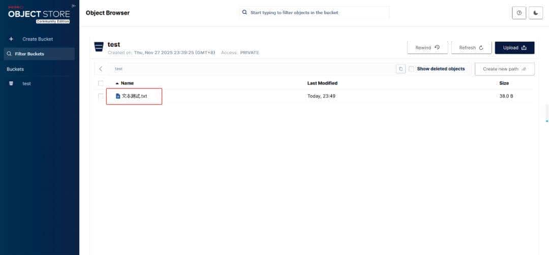 推荐一个好用的对象存储系统：Minio