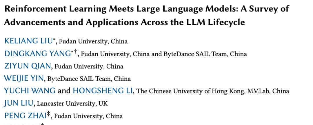 复旦、同济和港中文等发布：强化学习在大语言模型全周期全面综述