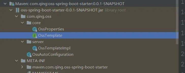 欢迎来完善：企业级的oss-spring-boot-starter