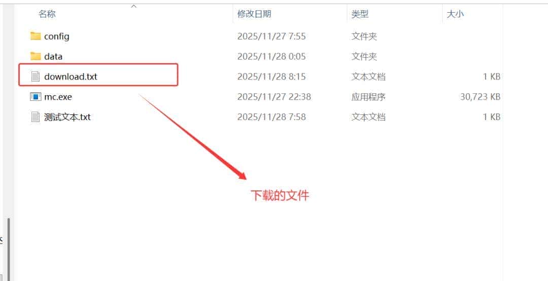 推荐一个好用的对象存储系统：Minio