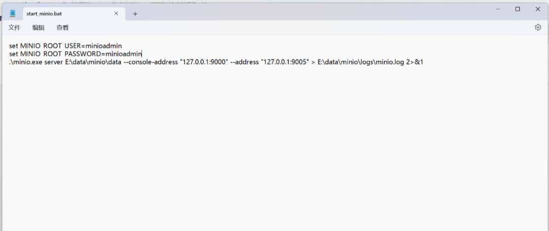 推荐一个好用的对象存储系统：Minio