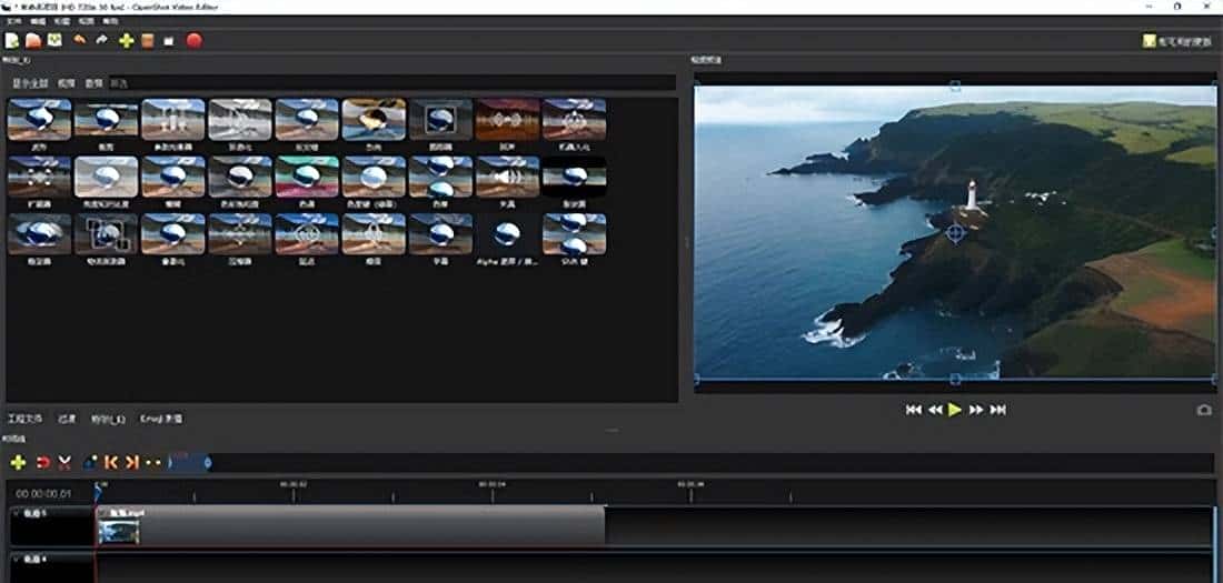 如何给视频加字幕？视频加字幕6款工具推荐