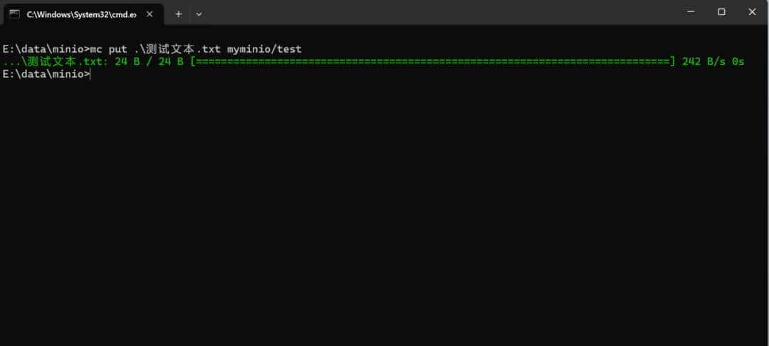 推荐一个好用的对象存储系统：Minio