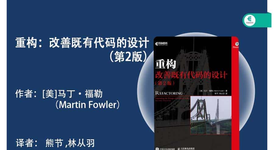 豆瓣9.0以上，这11本书值得三刷