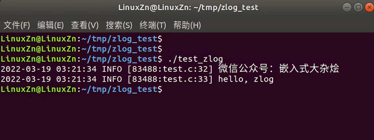 嵌入式大杂烩周记 第 7 期:zlog
