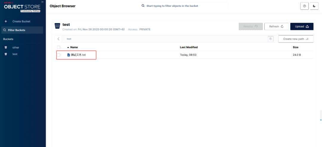 推荐一个好用的对象存储系统：Minio