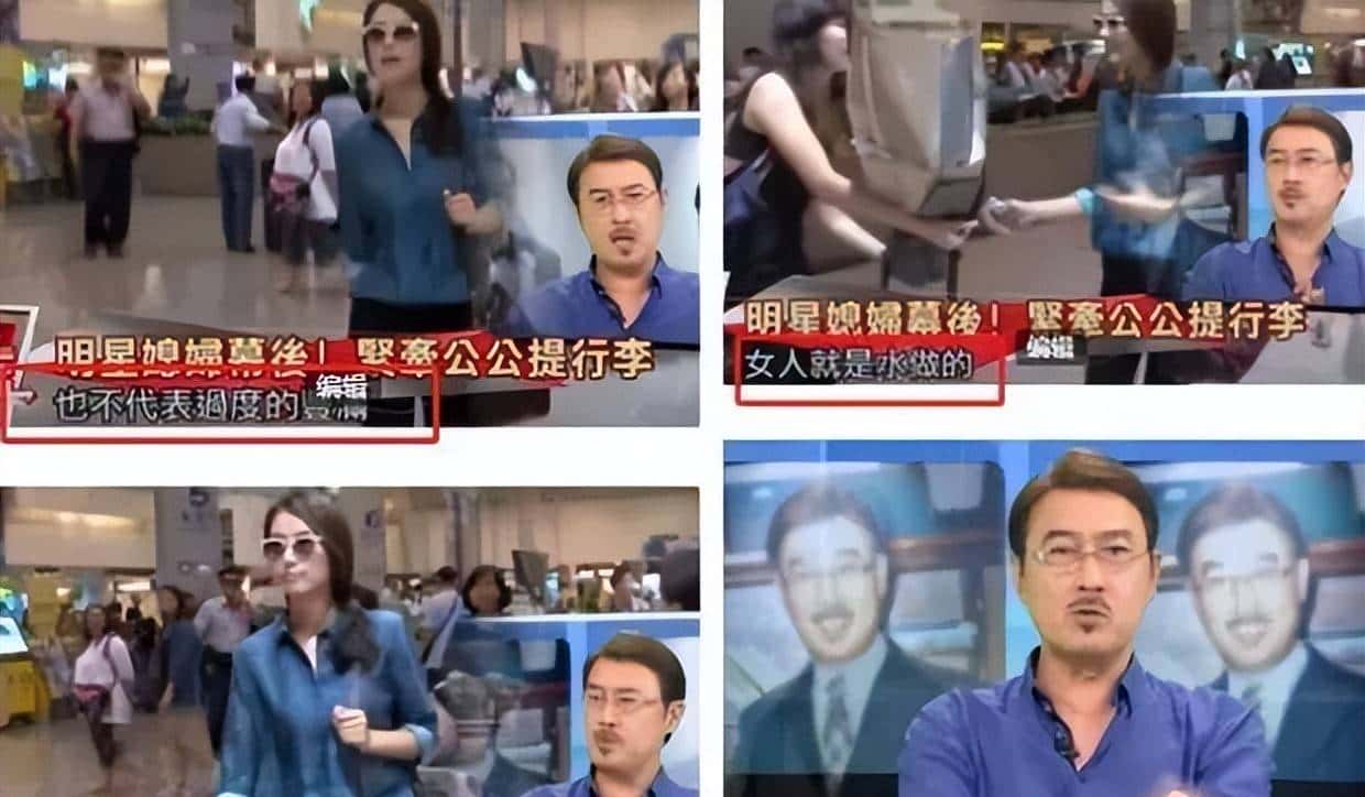 干净绝版的高圆圆，错付了吗？