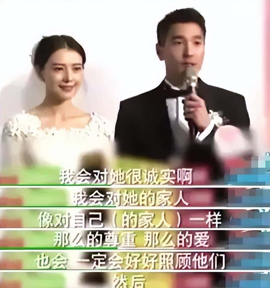 干净绝版的高圆圆，错付了吗？