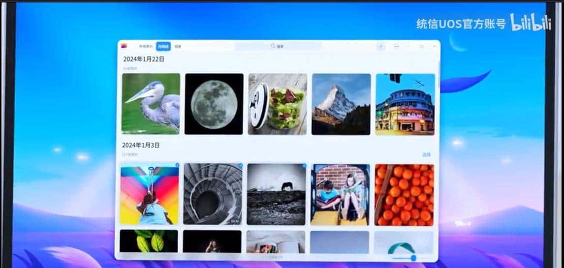 畅玩3A、能装Windows和Linux!国产处理器KX-7000测评来了