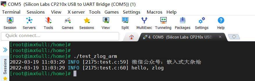 嵌入式大杂烩周记 第 7 期:zlog