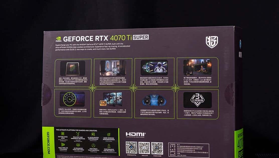 GeForce RTX 4070 Ti SUPER首发评测：加量不加价，2K超高刷的最佳拍档