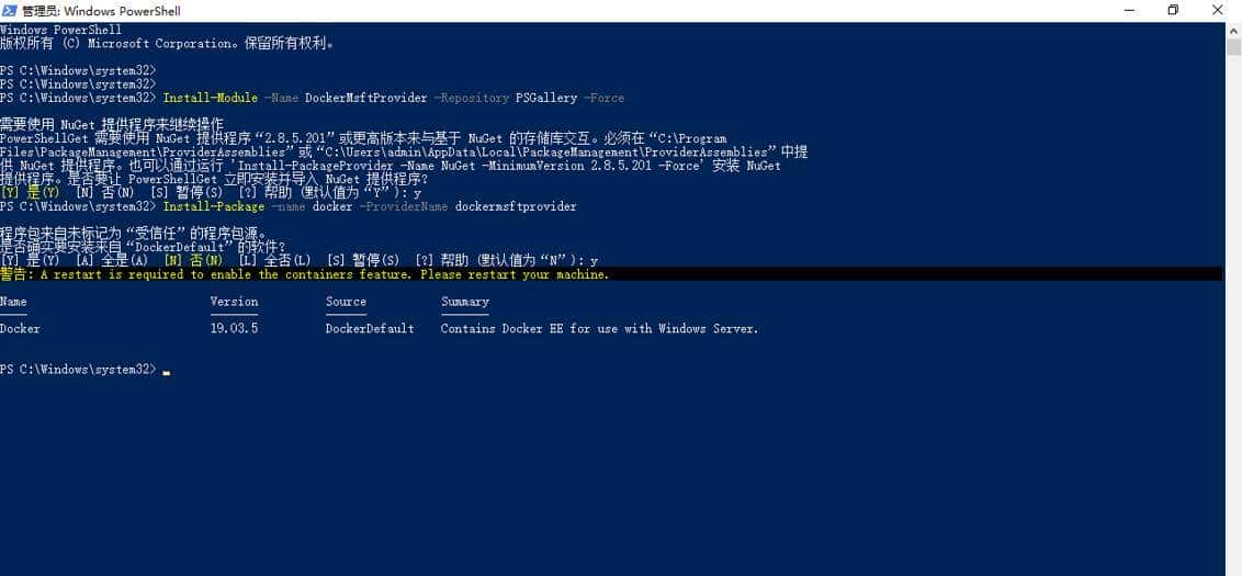 在windows server下同时运行linux容器和windows容器