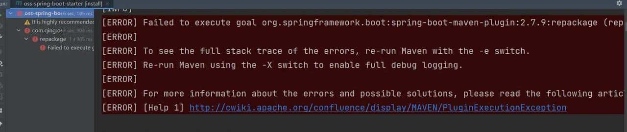 欢迎来完善：企业级的oss-spring-boot-starter