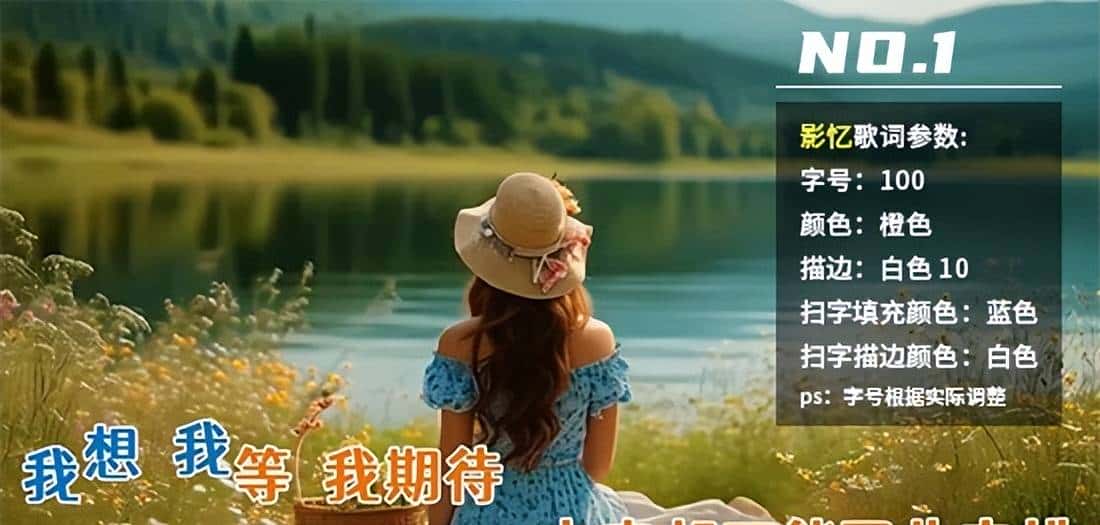 如何给视频加字幕？视频加字幕6款工具推荐