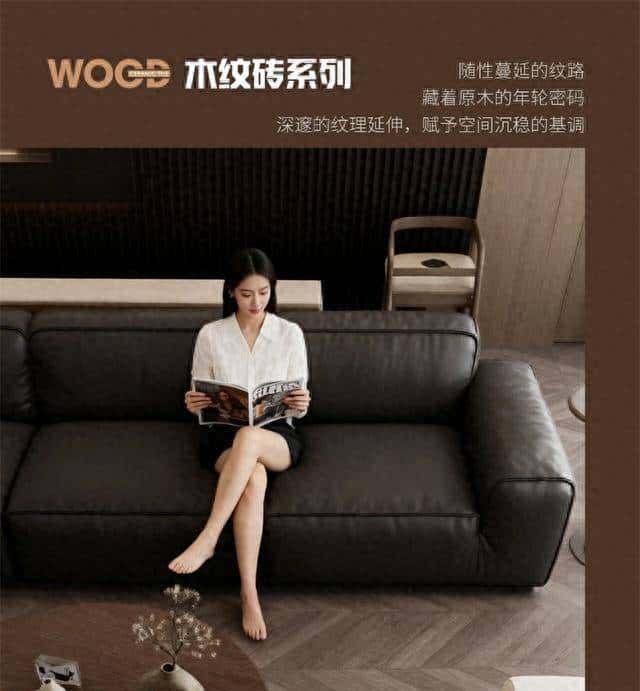 强辉精工瓷砖丝绒鱼骨木纹砖,鱼骨纹路拥有3D触感立体肌理