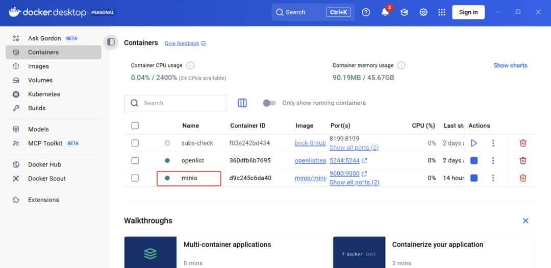 推荐一个好用的对象存储系统：Minio