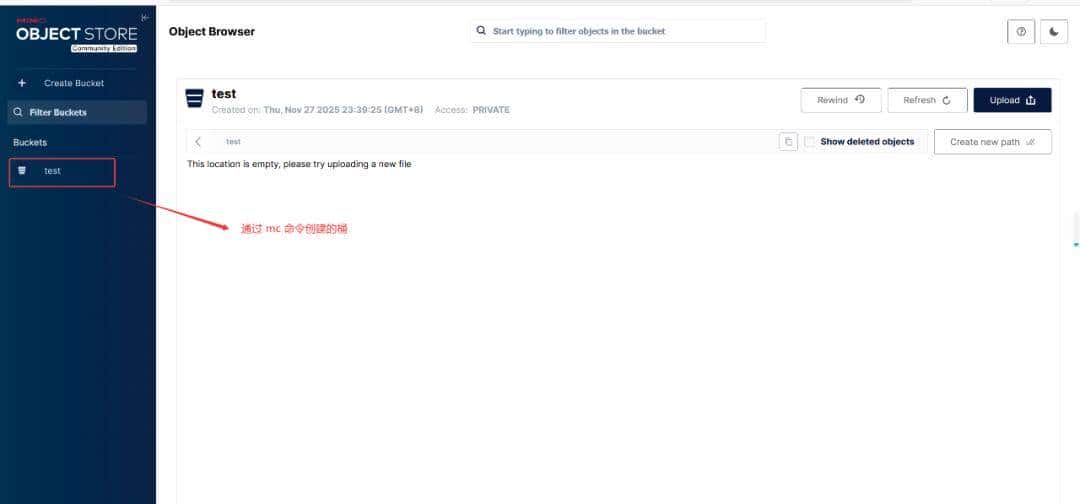 推荐一个好用的对象存储系统：Minio