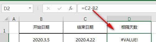 Excel里如何输入日期？你可能一直做错了