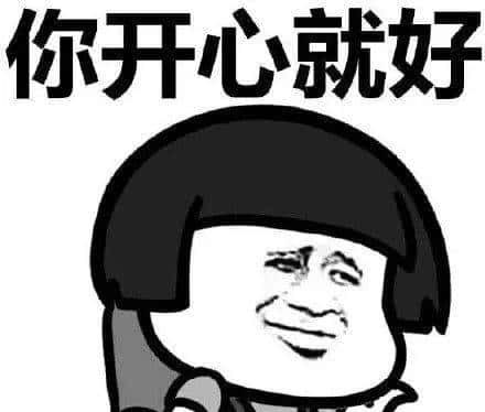 过年回家，地理人也怕这些问题......