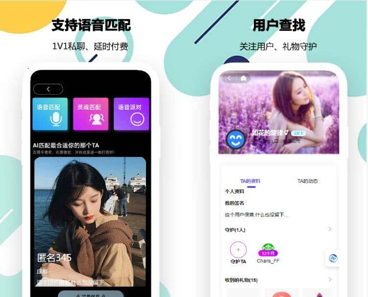 圈子论坛源码小程序:支持 “社群商城” ,兴趣社交 + 变现无缝衔接