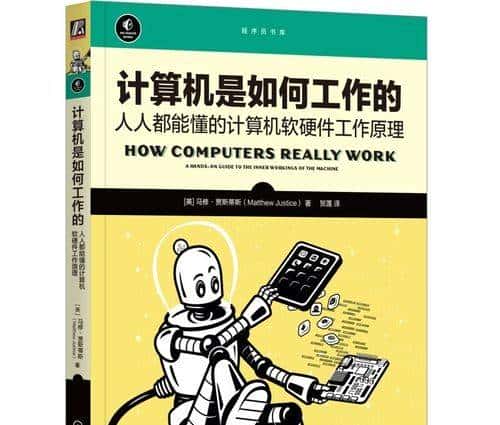 自学C/C++怎么选书?一位程序员的血泪经验告知你真相